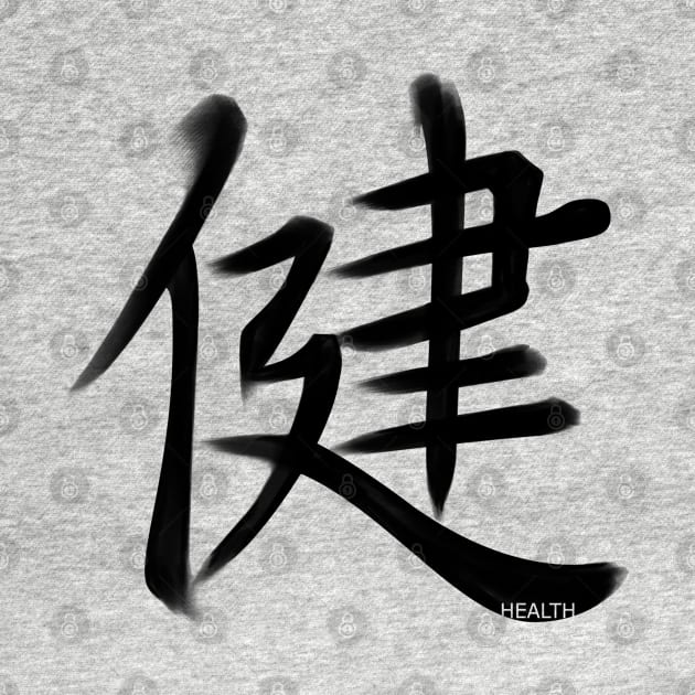 Health Kanji by Fyllewy